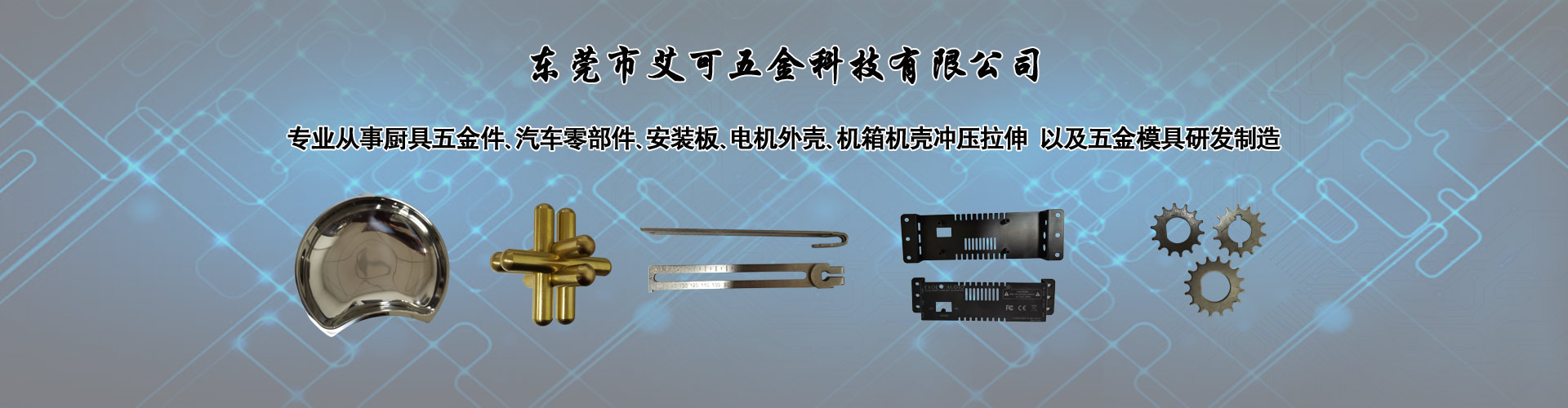 一年內(nèi)質量問題免費換新機