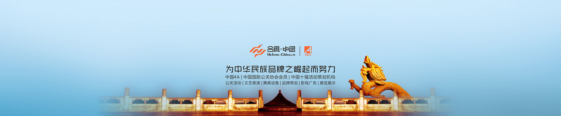 1 重慶監(jiān)控公司