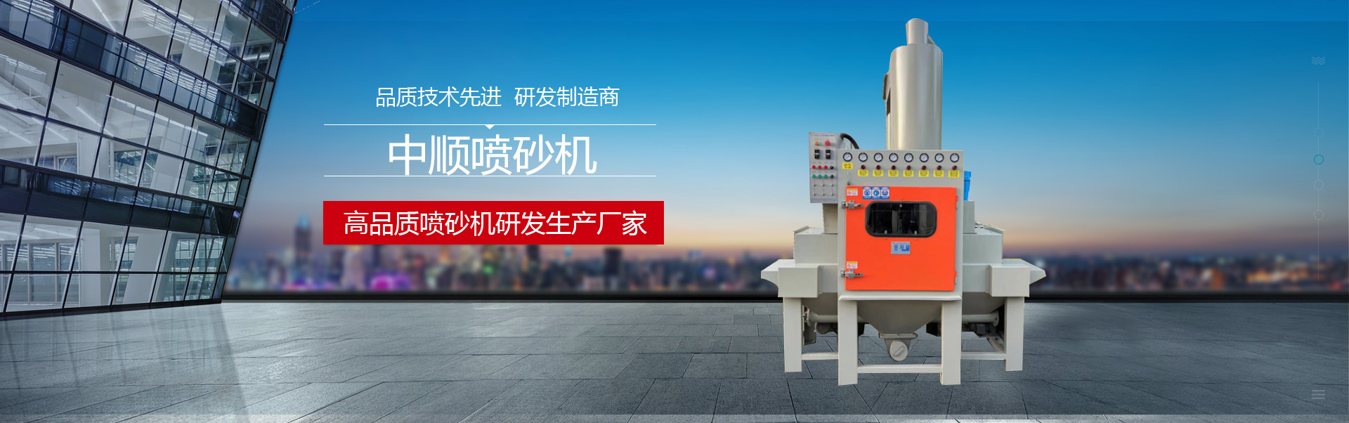 2 重慶停車(chē)場(chǎng)管理系統(tǒng)