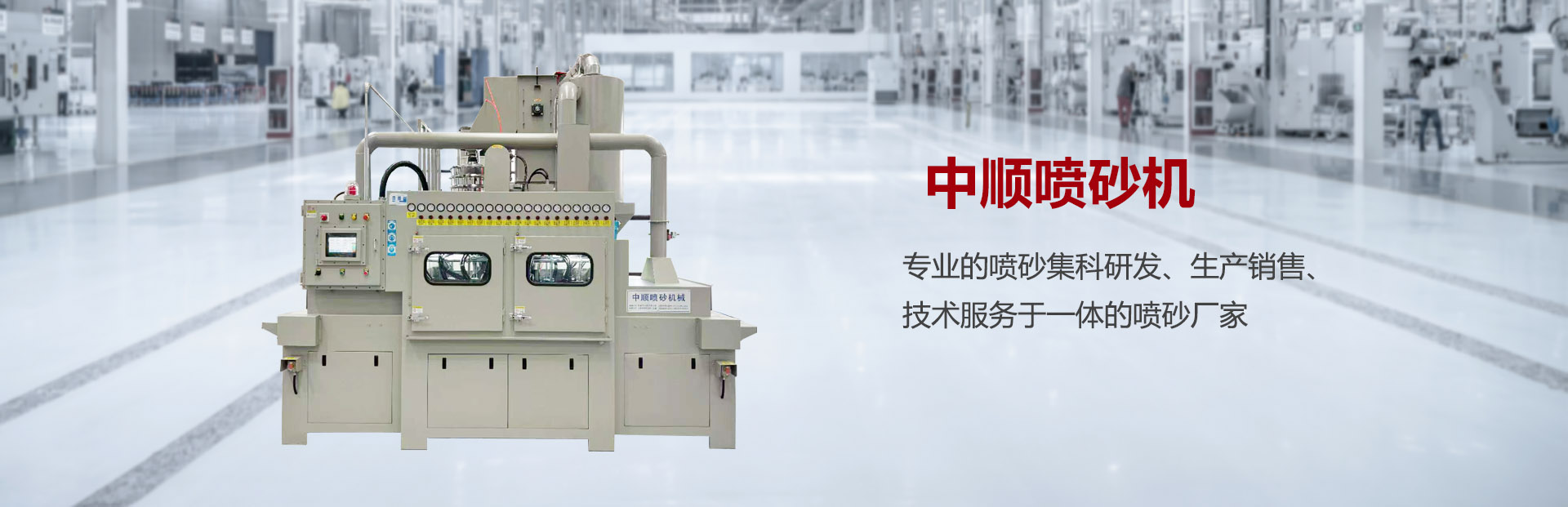 3 重慶電子圍欄公司